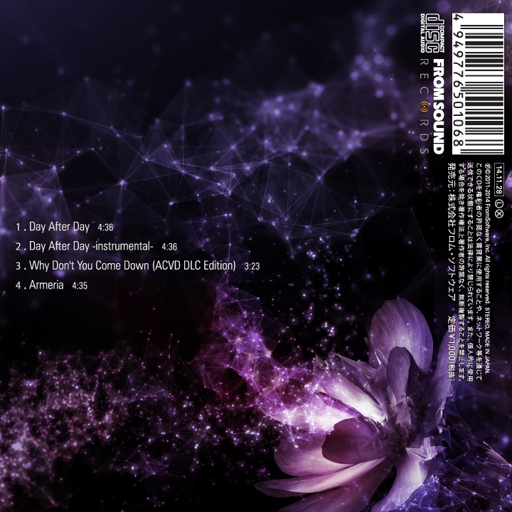 Day After Day / FreQuency (2014) MP3 - Download Soundtracks for FREE!